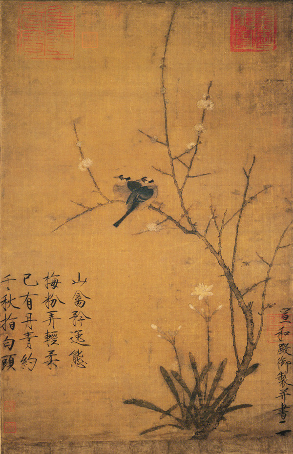 【名画花鸟笺谱】(100张)