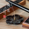 花梨紫光檀梅花香具五件套 商品缩略图0