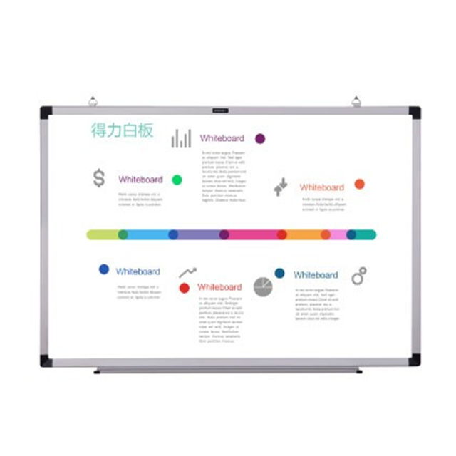 得力7864白板600mm*900mm 磁性白板商用留言板可悬挂