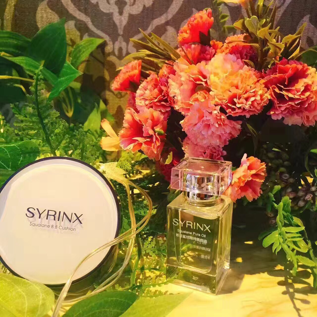 syrinx/希芸美容油角鲨烷精纯美容液嫩白精华液保湿滋润面部精油