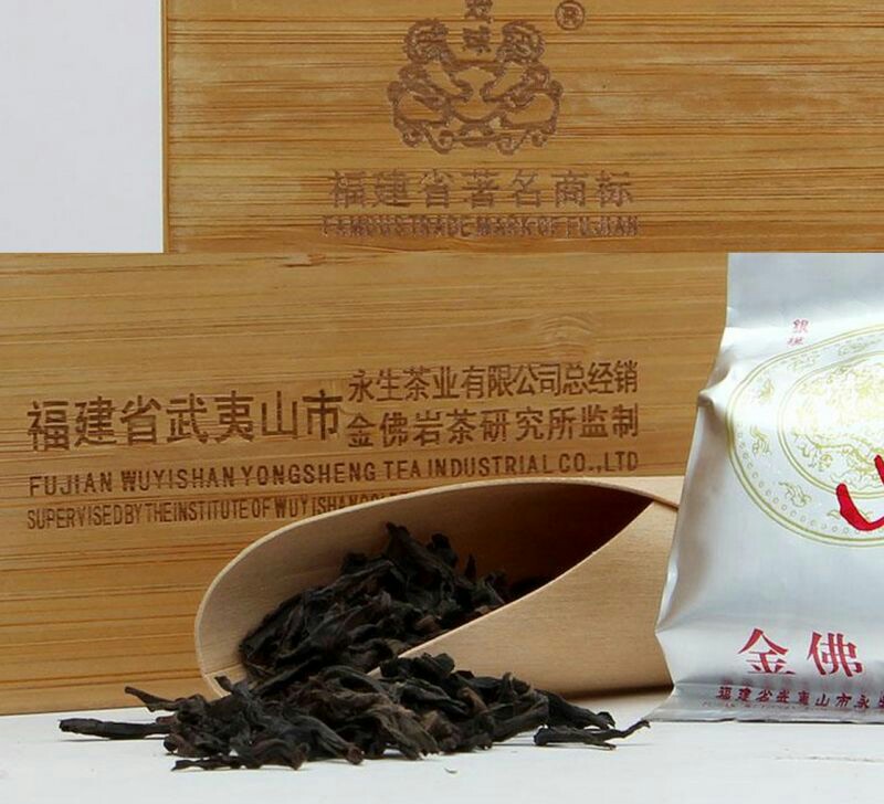 武夷岩茶大红袍 金佛 新茶 竹盒金佛 160g