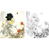 工笔花鸟白描底稿-王道中牡丹-《国色双辉》斗方小品册页-多种白描尺寸可选-QS15 商品缩略图0