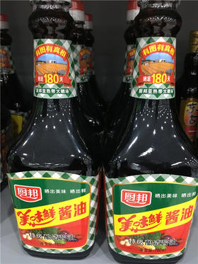 ζʽ760ml