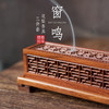 花梨窗鸣香具三件套 商品缩略图0