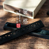 紫光檀窗格纹（带象牙）随手便携小香盒 商品缩略图0