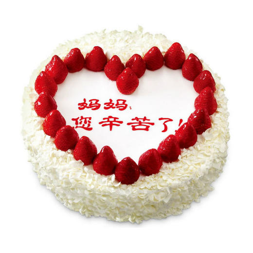 萃格优选水果巧克力生日蛋糕 深深母爱 商品图0
