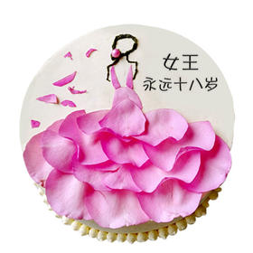 萃格优选女王永远十八岁生日蛋糕