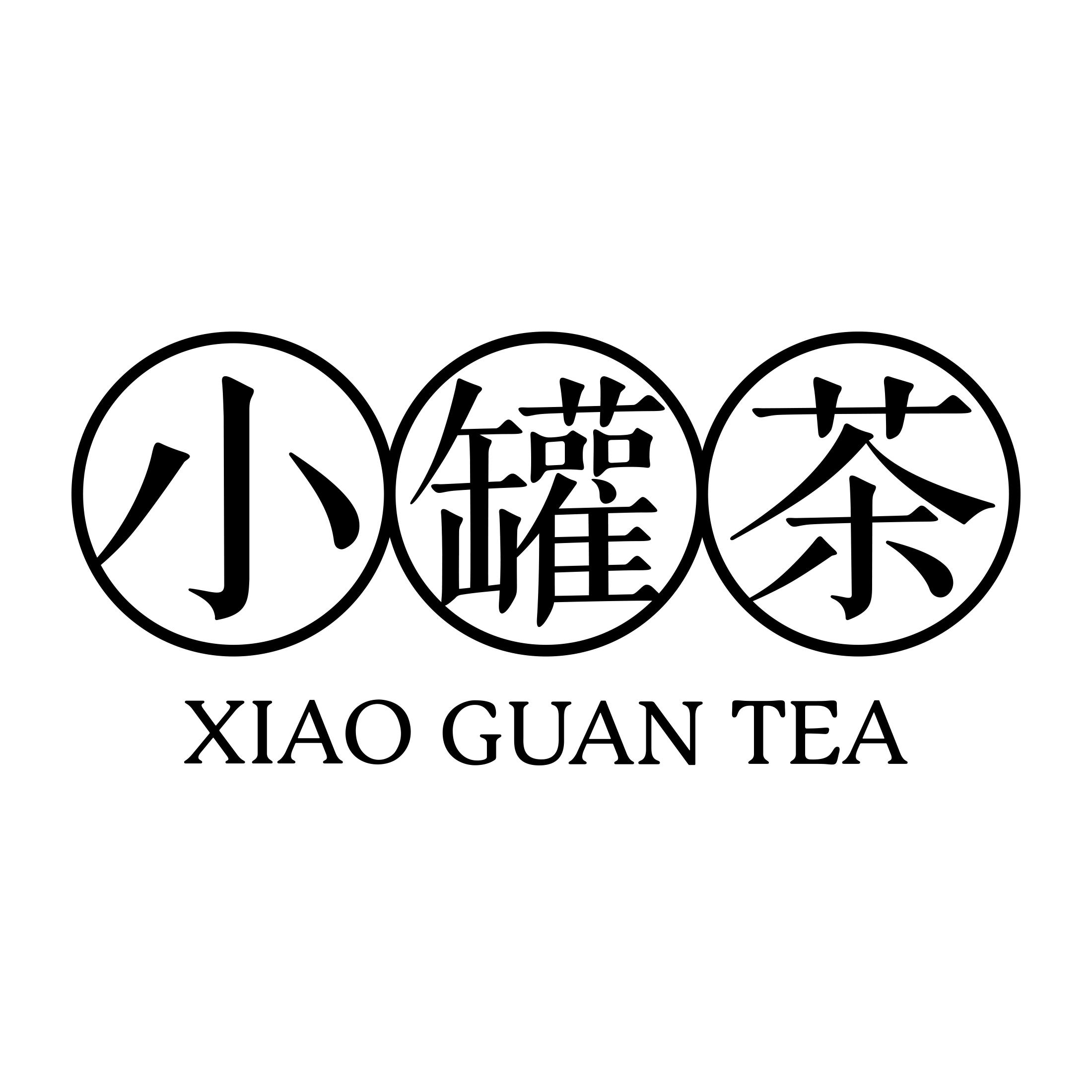 小罐茶 茗茶组合装 自由搭配 八盒十罐礼盒装 顺丰包邮