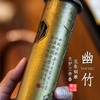 花梨铜雕幽竹立炉三件套 商品缩略图0