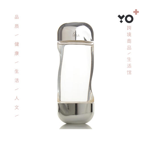 IPSA茵芙莎日本 流金岁月凝润重塑美肤爽肤化妆水保湿200mL 商品图0