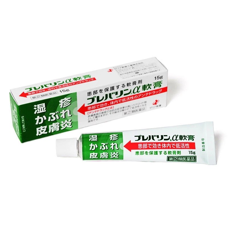 日本zeria新药皮炎软膏prevaline湿疹荨麻疹皮肤病15g