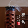 花梨荷韵立炉三件套 商品缩略图0