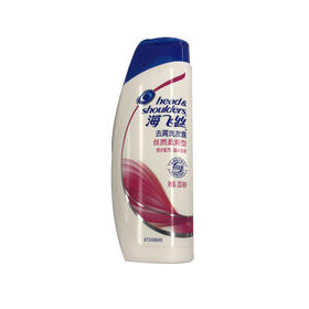 【百汇到家】BZ海飞丝丝质柔滑型洗发水200ml