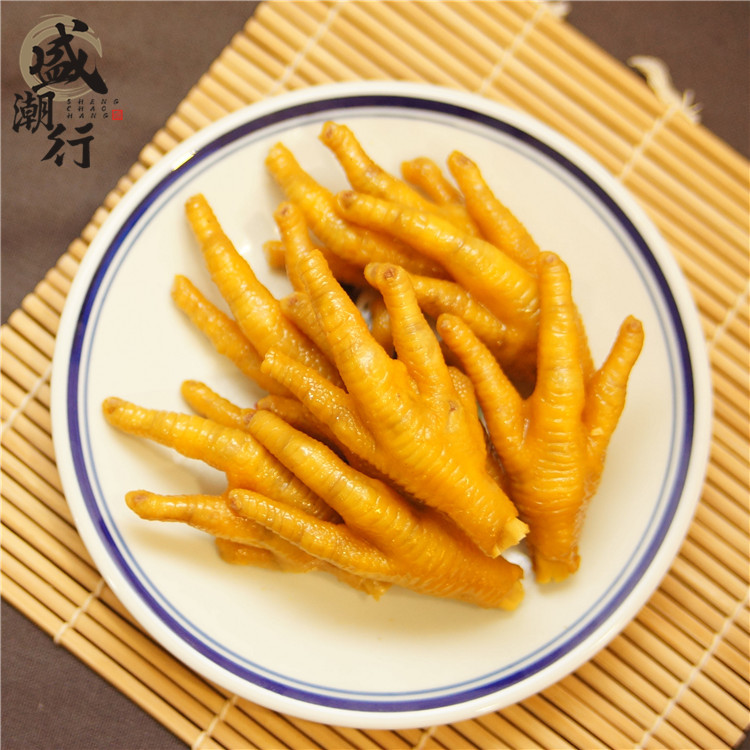 招牌盐焗鸡爪250g