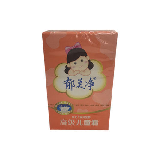【百汇到家】郁美净硬盒儿童霜 商品图0