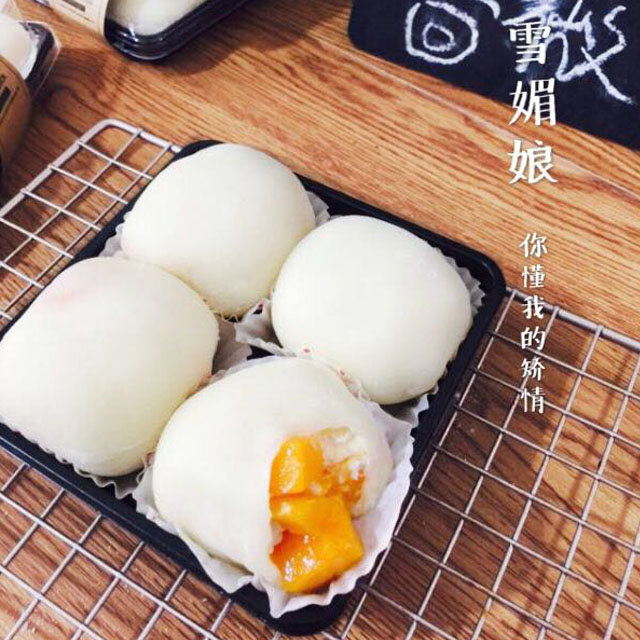雪媚娘/4个装