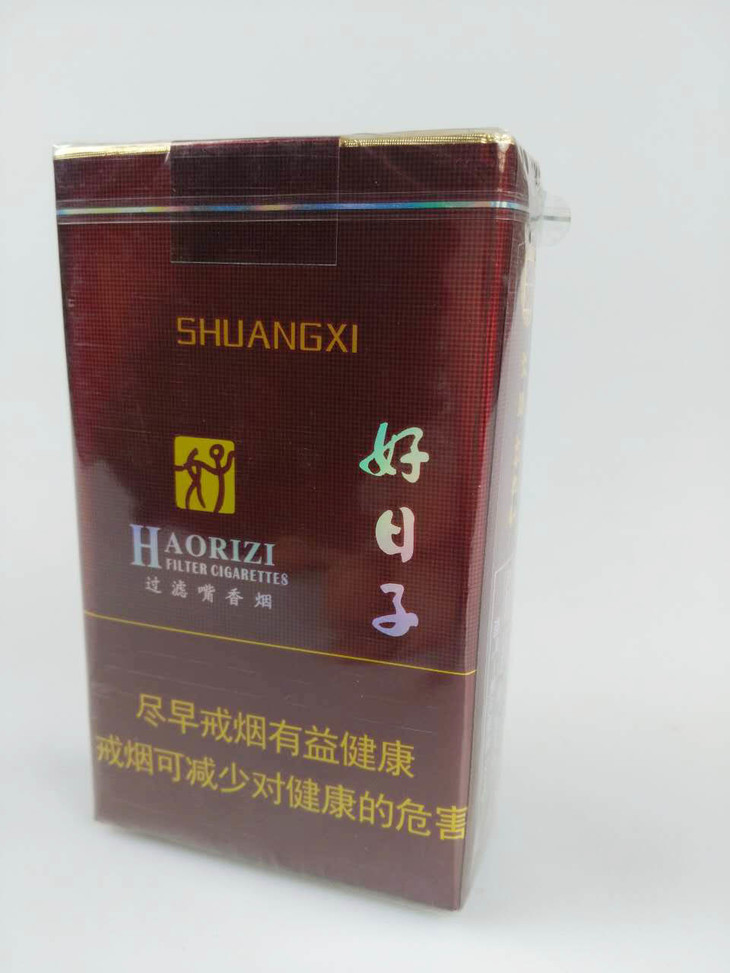 双喜好日子珍品红色软包