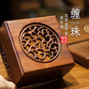 缠枝花梨盘香盒两件套 商品缩略图0