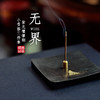紫光檀无界镶铜香插三件套 商品缩略图0