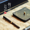 紫光檀竹叶镶铜香插三件套 商品缩略图0