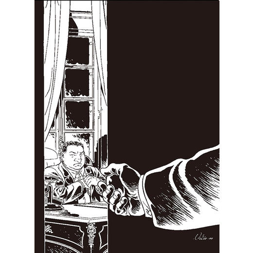 法国往事（上） 商品图3