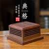 典格花梨盘香盒两件套 商品缩略图0