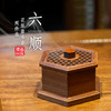 六顺花梨盘香盒两件套 商品缩略图0