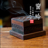 大红酸枝窗吟盘香盒两件套 商品缩略图0