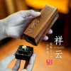 花梨祥云小立炉三件套 商品缩略图0