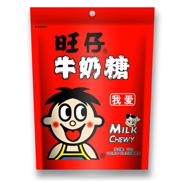 旺仔牛奶糖