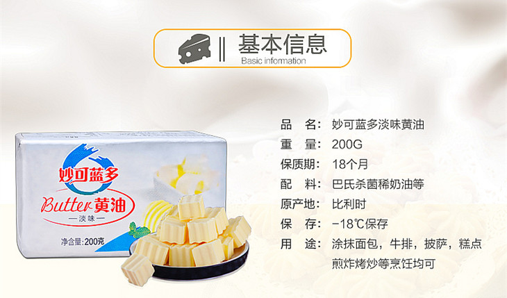 不锈钢夹sn4021三能