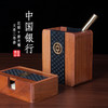 花梨+紫光檀中国银行文房三件套 商品缩略图0