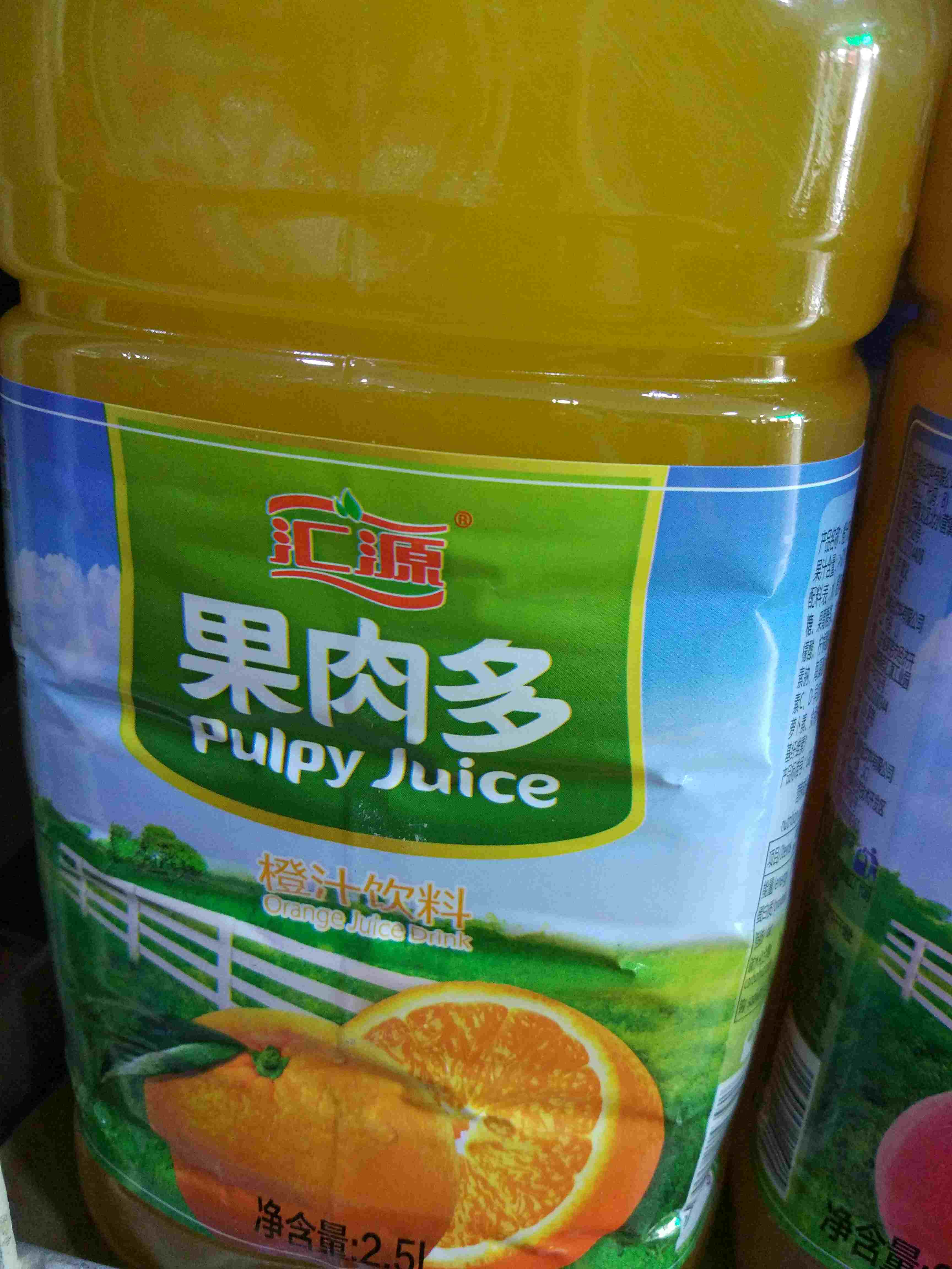 汇源果肉多橙汁2.5l