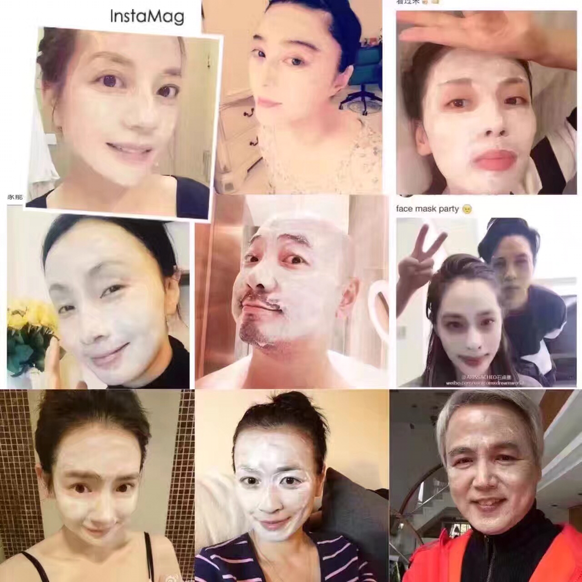 正品tst庭秘密 张庭活酵母新生面膜乳 滋润补水控油修护 亮肤祛痘