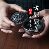 古铜铜盖小号 商品缩略图0