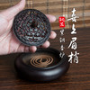 紫铜色香炉 商品缩略图0