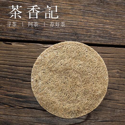 茶香记 丝瓜络壶垫杯垫 天然瓜络养壶垫 大 茶壶垫隔热 茶道零配 大号 商品图1