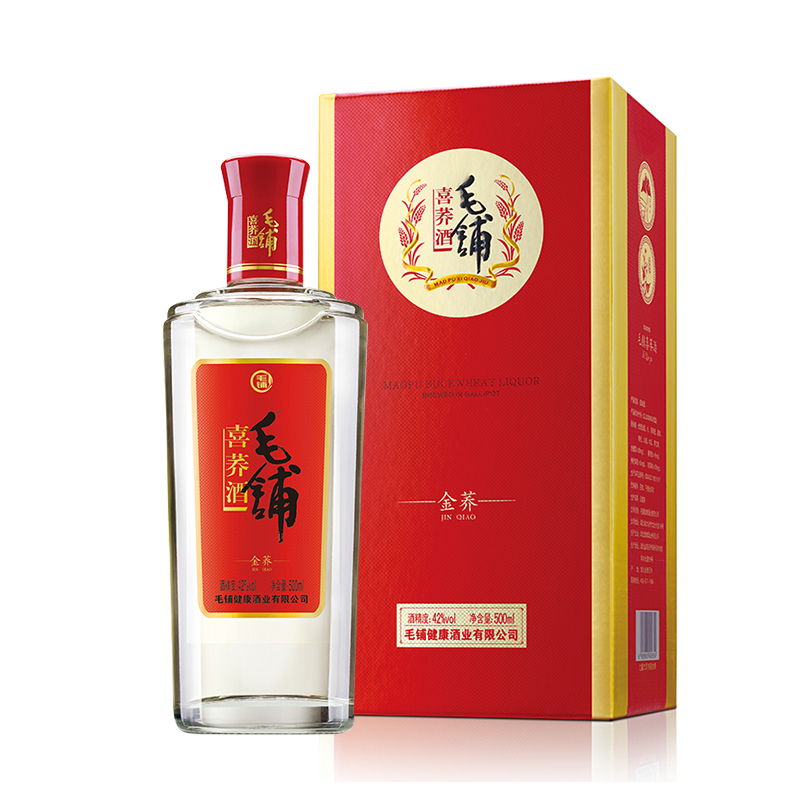 毛铺喜荞酒(金荞 42度 500ml