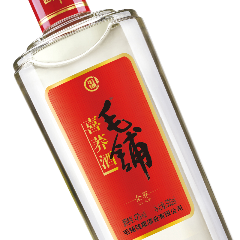 毛铺喜荞酒(金荞 42度 500ml