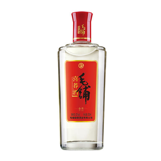 毛铺喜荞酒（金荞） 42度 500ml 商品图1