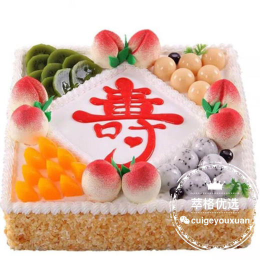萃格优选祝寿生日蛋糕 商品图0