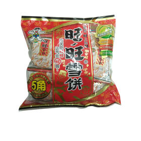 【百汇到家】旺旺雪饼20枚装180g