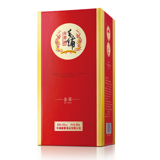 毛铺喜荞酒（金荞） 42度 500ml 商品图3