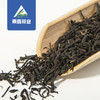 栗香茶业 贵州遵义红茶125g 高山云贵茶叶湄潭春季特色茶叶 全国包邮 商品缩略图3