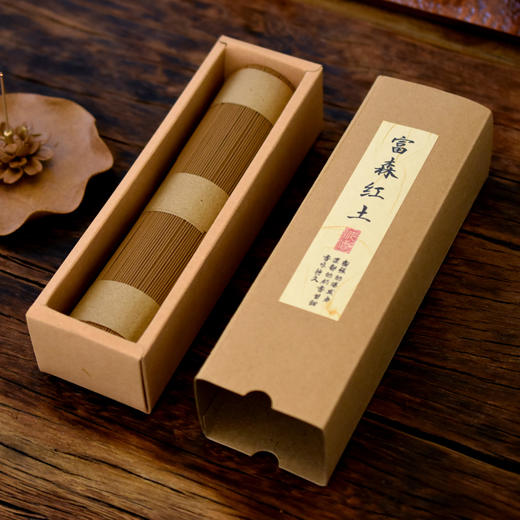 富森红土沉香线香（价格为250克总价） 商品图2