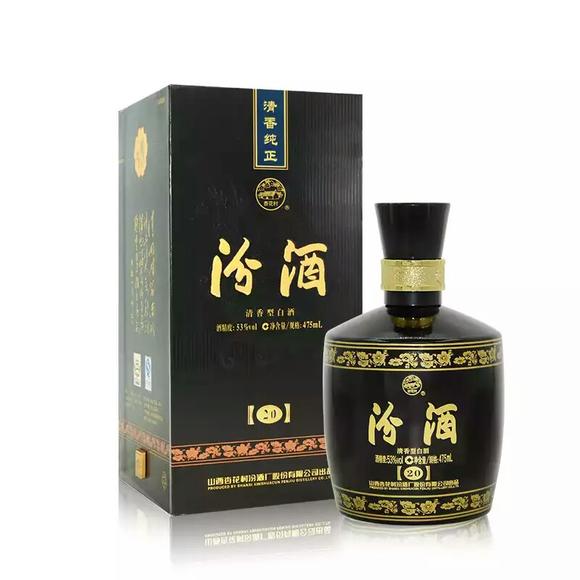 汾酒清香世家53度475ml,汾酒清香世家42度475ml 包邮《汾酒官方20年黑坛金奖清香53度475ml》