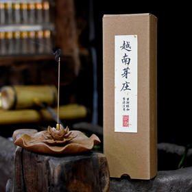 越南芽庄沉香线香（价格为300克总价）