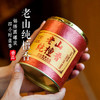 锦绣4小时老山檀纯檀盘香 商品缩略图0