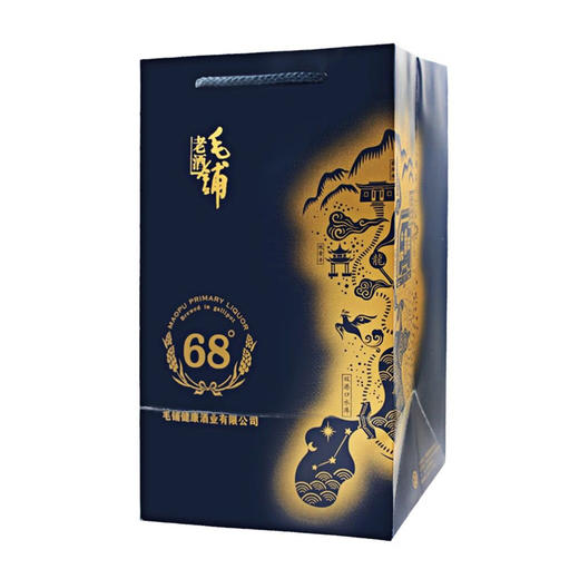 毛铺老酒（原浆鉴藏）68度1.28L 商品图3