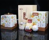 2016年大红柑（易武大叶）方罐装200g±5g 商品缩略图1